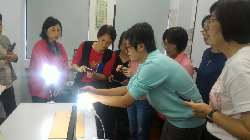 使用手機進行基礎攝影教學