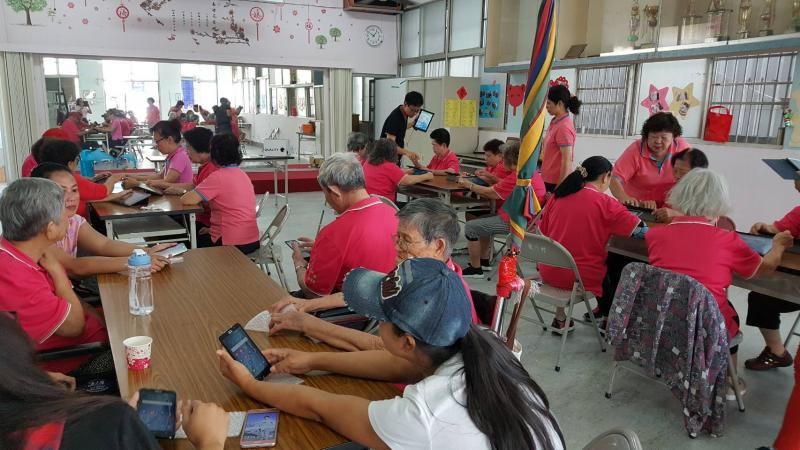 大家熟悉智慧型手機中