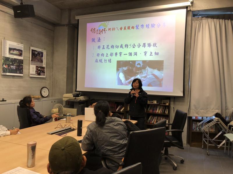 講師認真講解課程