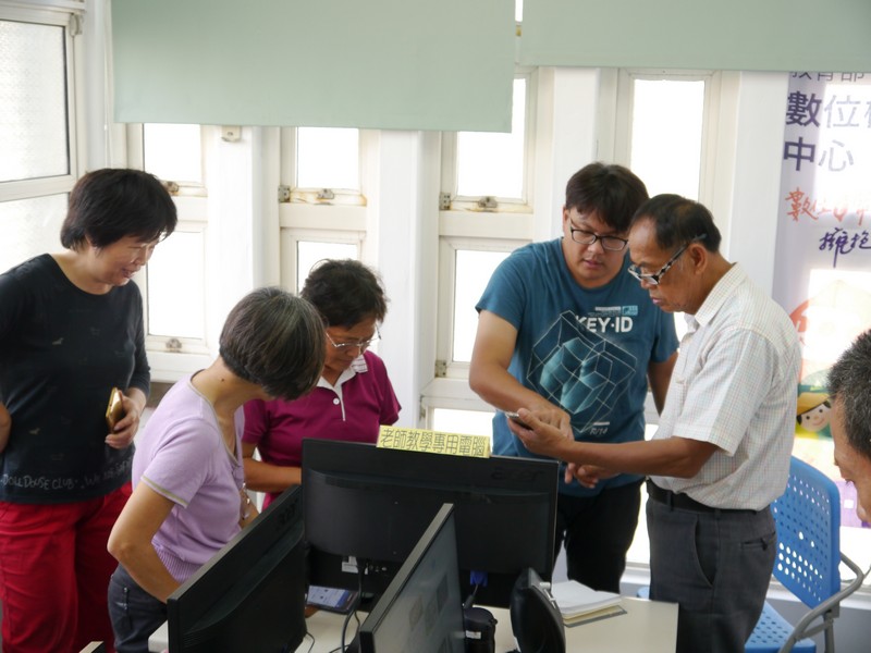 教學相長，互相學習。