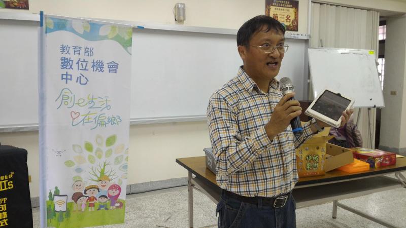 李惠倫講師的教學照