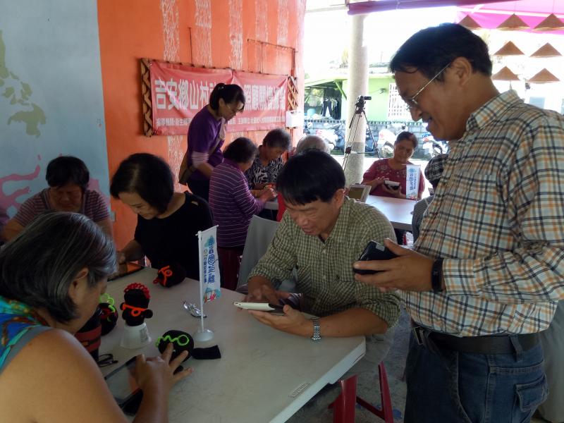 講師與學員的教學互動中