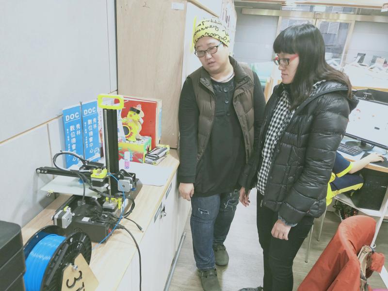 講師與學員互動