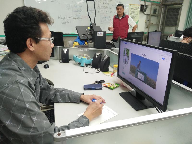 老師利用GOOGLE SITE 製作一個教學的網站