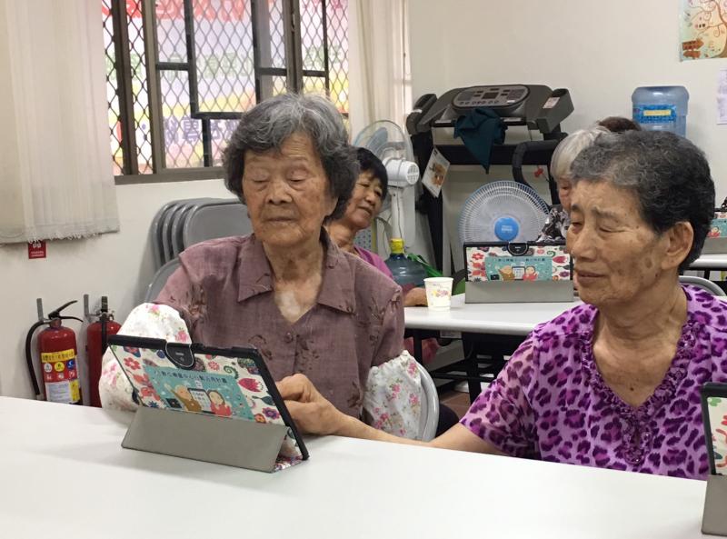 行動DOC-銀髮族電腦基礎課程-互相切磋