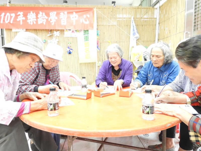 學員創作屬於自己的AR畫