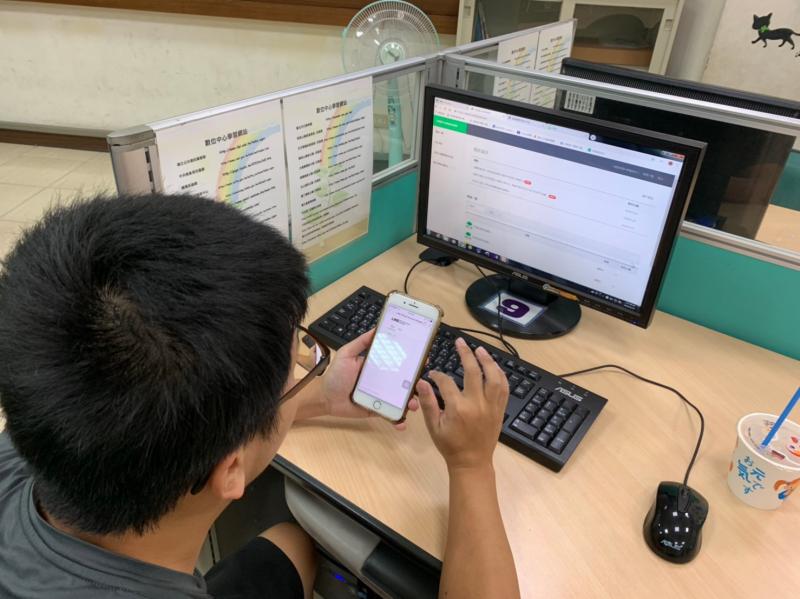 學員操作LINE@下載與申請