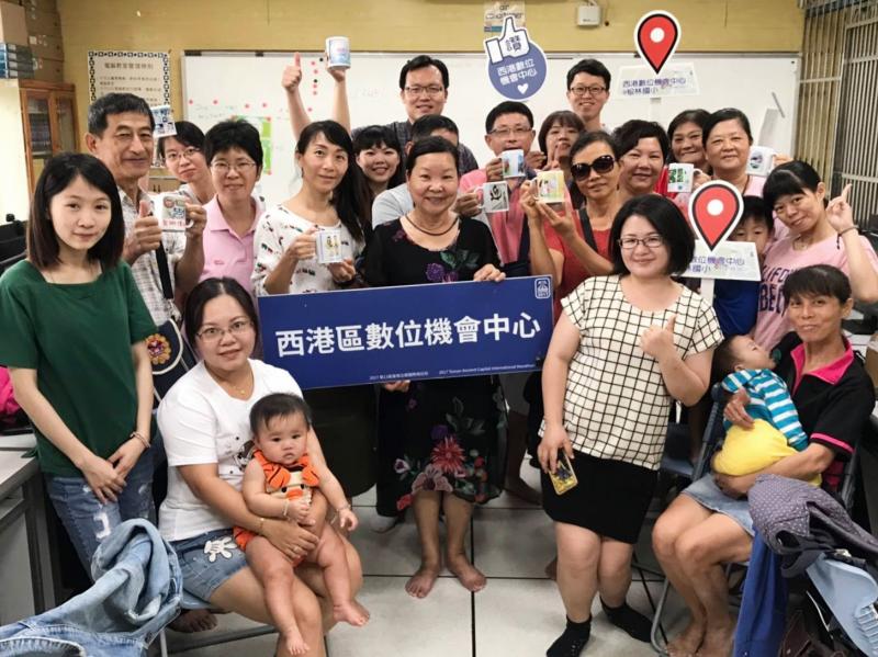 松林馬克杯課程全體學員合影