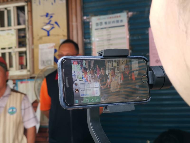 馬里光部落綠市集活動現場直播畫面。