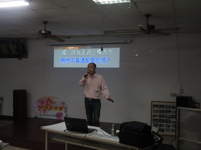 學員歡唱、高歌