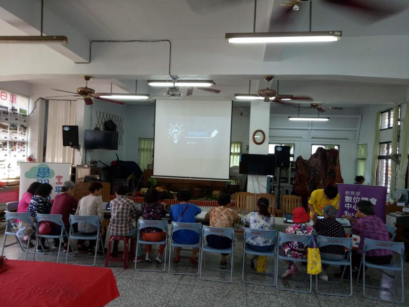 壯圍DOC來到美福社區開近用課程