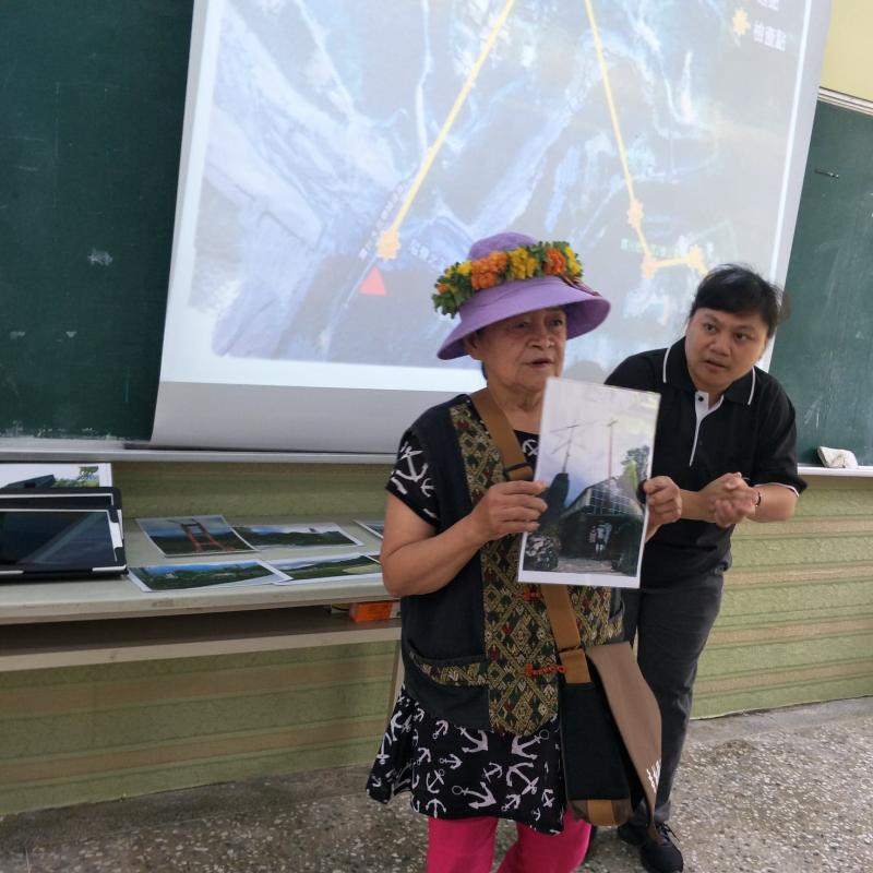 找出圖片中的所在位置