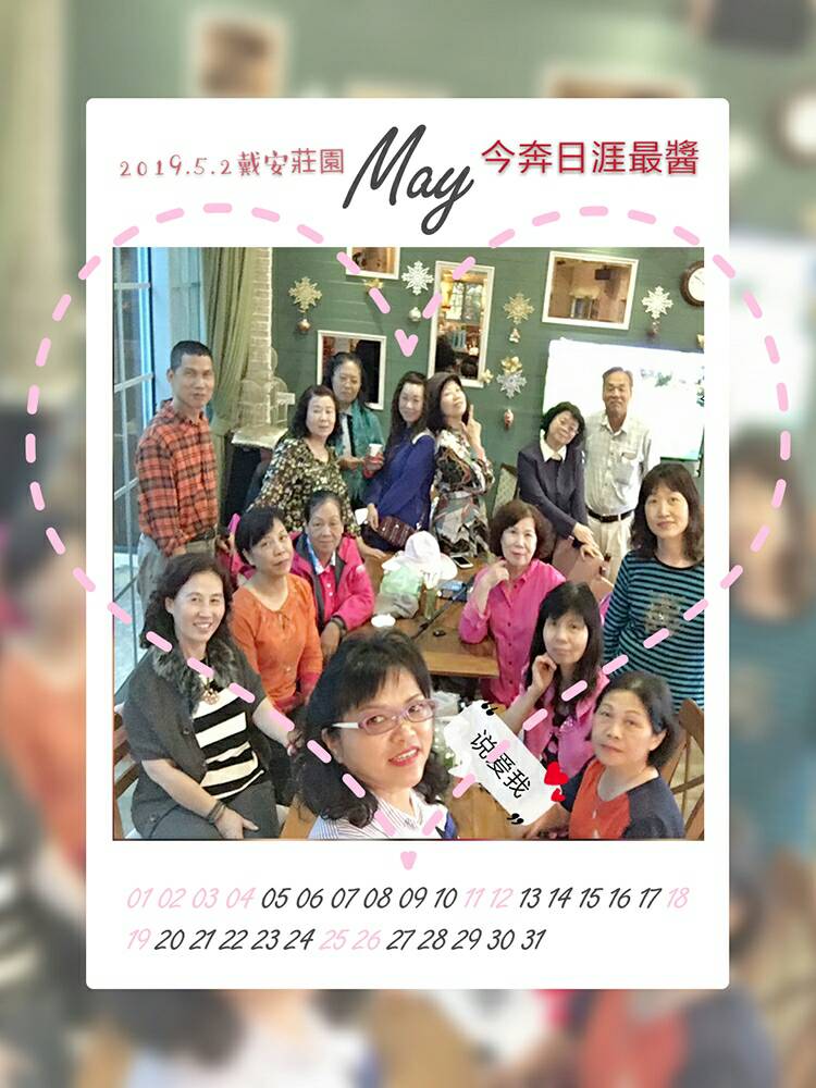 拍攝完的照片,後製工作使照片美化,這也是攝影學的技巧之一