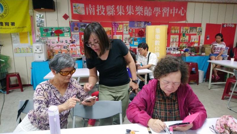 老師用心教學互動