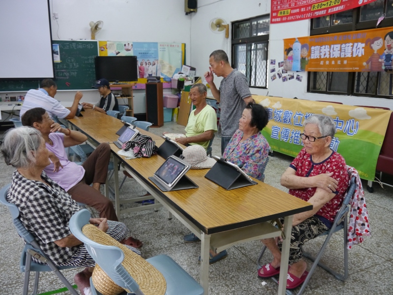 專注上課學習中