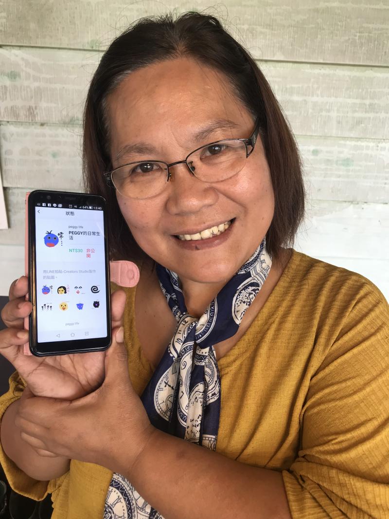 五峰開設我的LINE貼圖課程，學員哈那的創作-Happy Day上架囉。