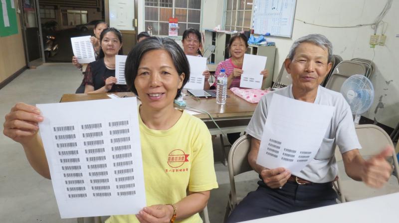 有了手機條碼以後就可以實際使用雲端發票了