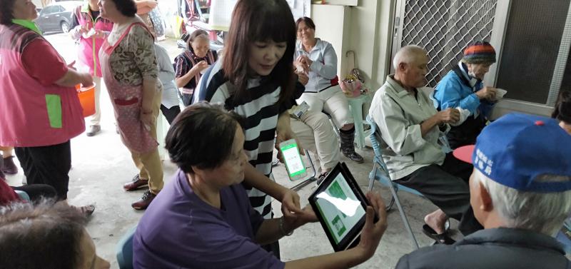 介紹什麼是電子支付，瞭解什麼是行動支付，什麼叫LINE PAY，什麼叫APPLE PAY、什麼是街口支付