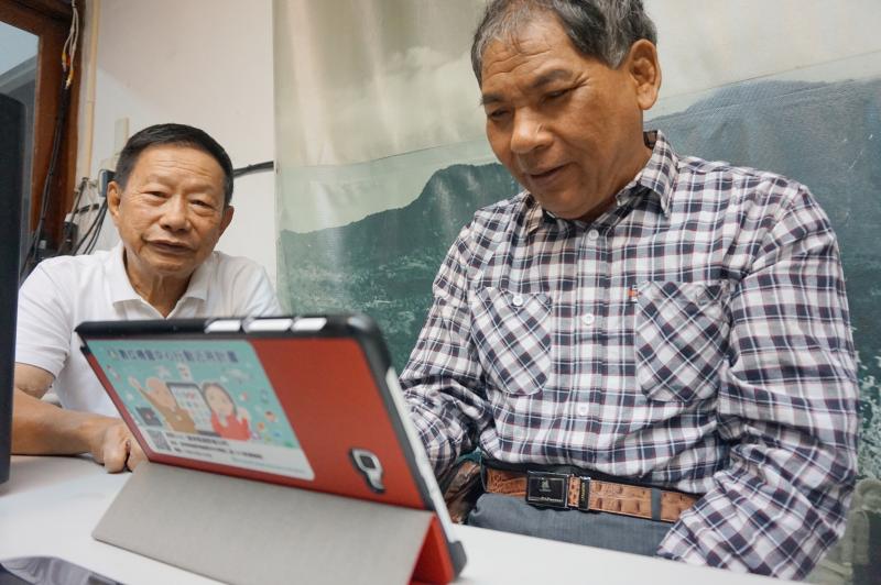 學習中心DOC成果影片觀賞