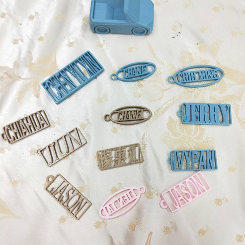 學員完成個人化3D列印作品