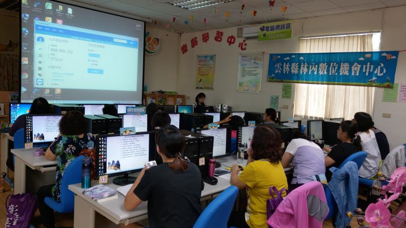 林內圖書館-線上圖書、itaiwan 網路等