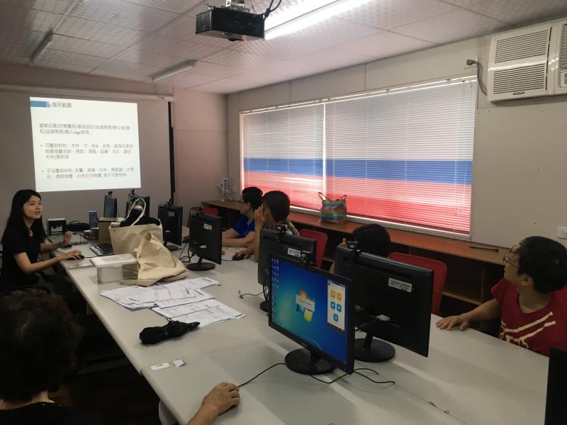 數位地圖課程開班