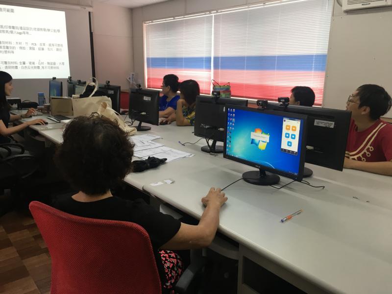 教學員規劃旅遊路線