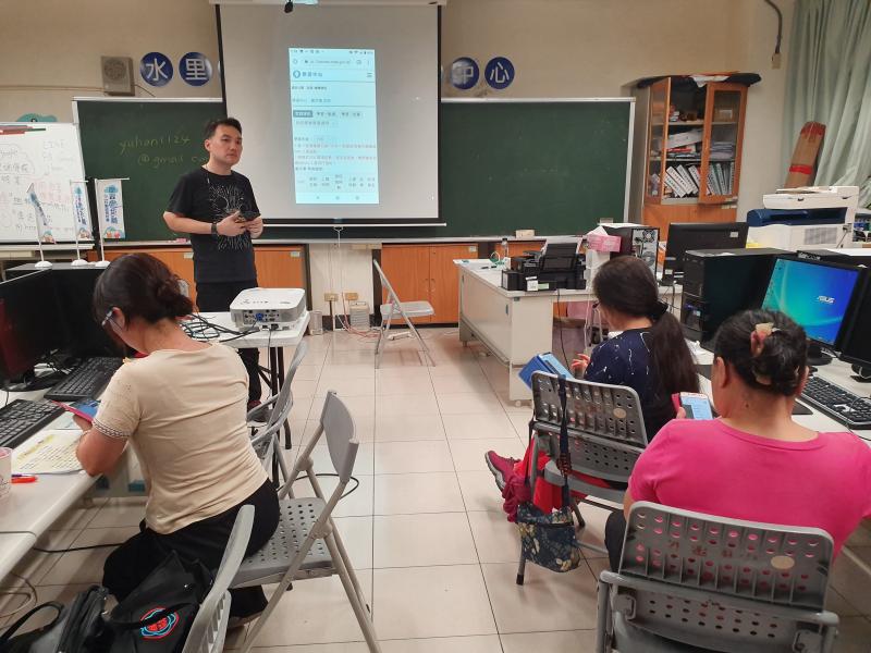 如何進入學習中心註冊與使用.