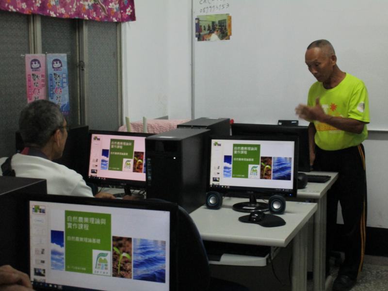 講師分享遠到韓國取經 學習自然農業的心得