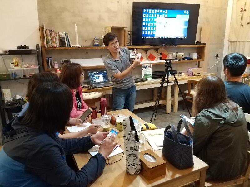 介紹網路社群平台