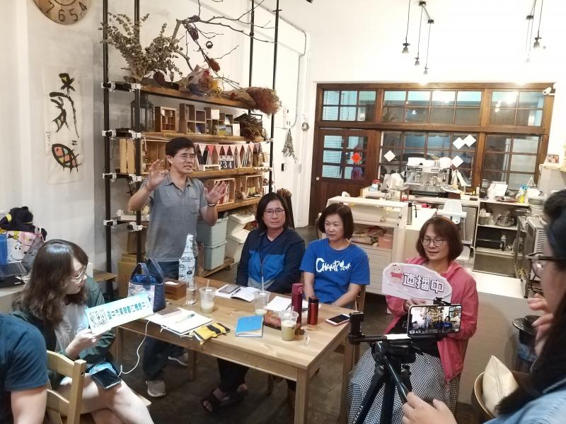 講解如何使用網路行銷自己的商品