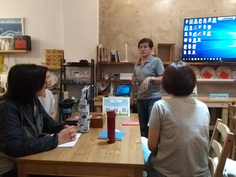 請店家來玩直播