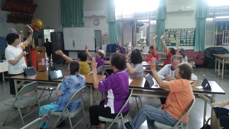 學員與講師互動