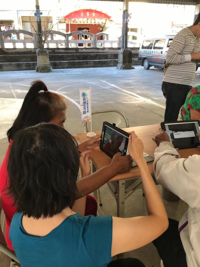 數位學習一把罩，闖關開始