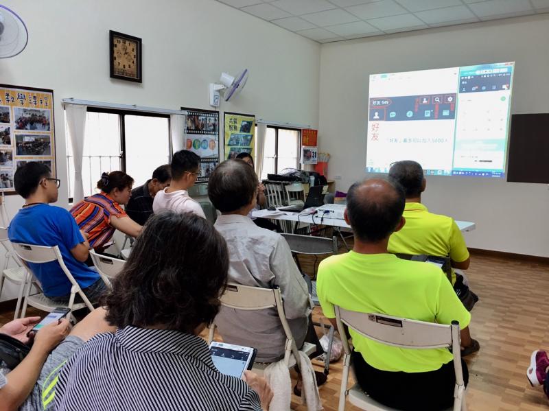 行動DOC-當我們Line在一起-進階功能介紹