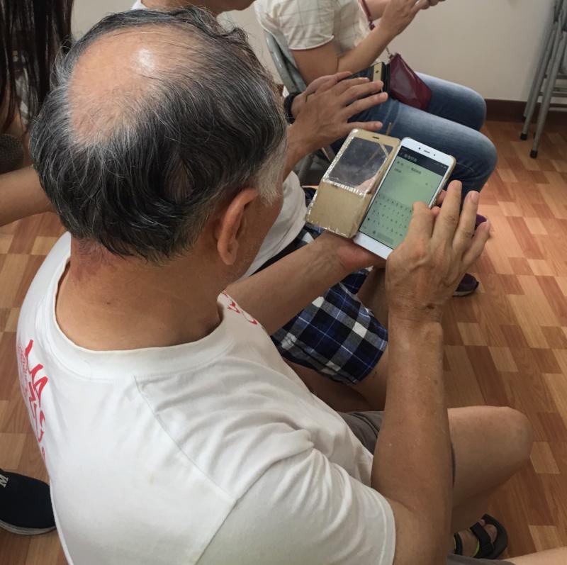 行動DOC-當我們Line在一起-建立群組好簡單