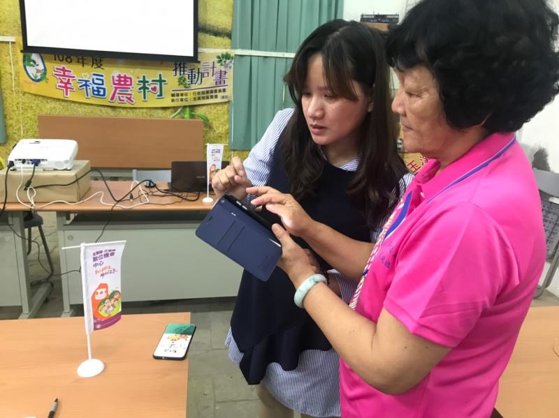 學員向老師請教編修影片的相關問題