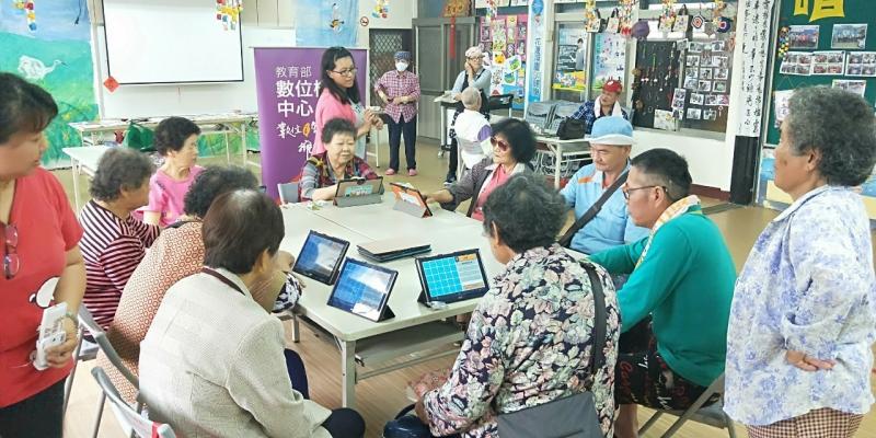 共通的問題就在臺上講解如何處理