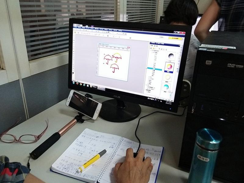 我的貼圖要販售了，自己買來送親友。