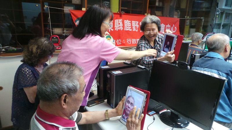 創作的照片存檔