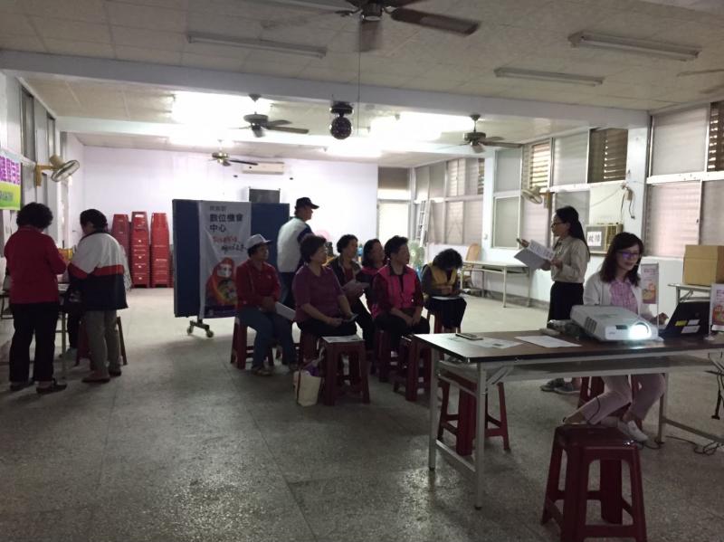 講師進行課程解說