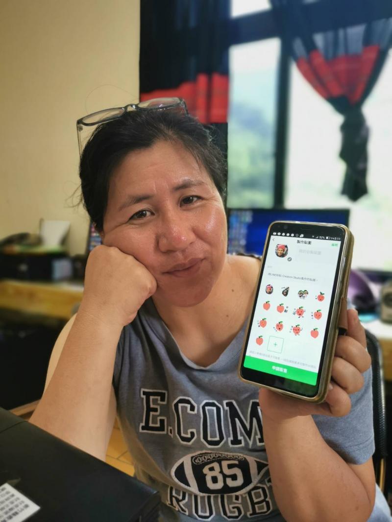 學員完成以在地農特產為主的LINE貼圖創作成功上架囉。