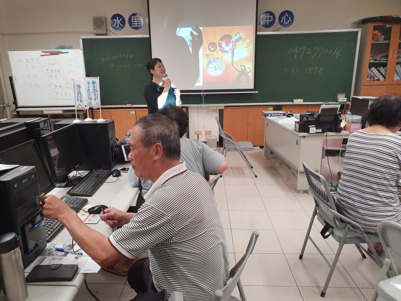 老師介紹手機版面按鍵及功能.