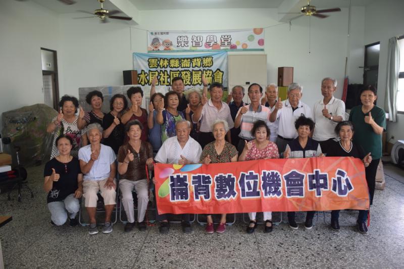 e手滑行全世界班學員合影