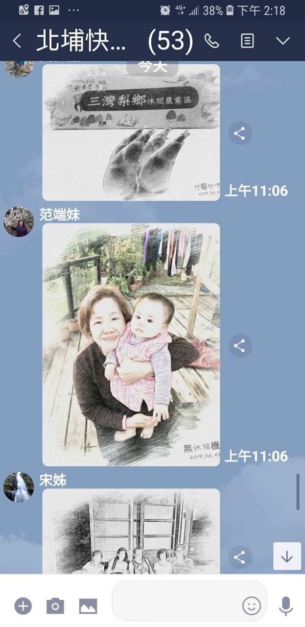 無他相機拍攝照片用素描呈現，變更拍攝主題和日期，傳送群組分享。