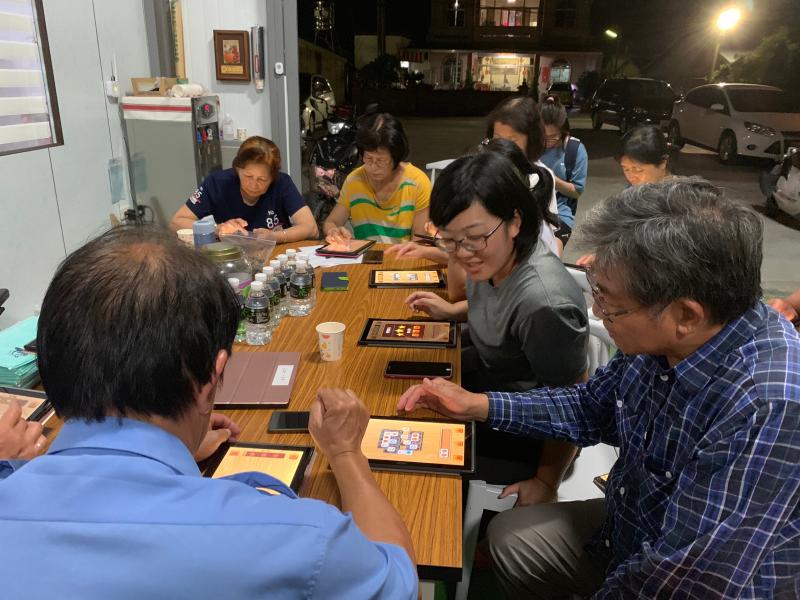 快樂嗎?一起學習最快樂!