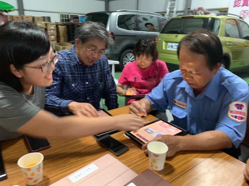 開心學習,隨時充電!