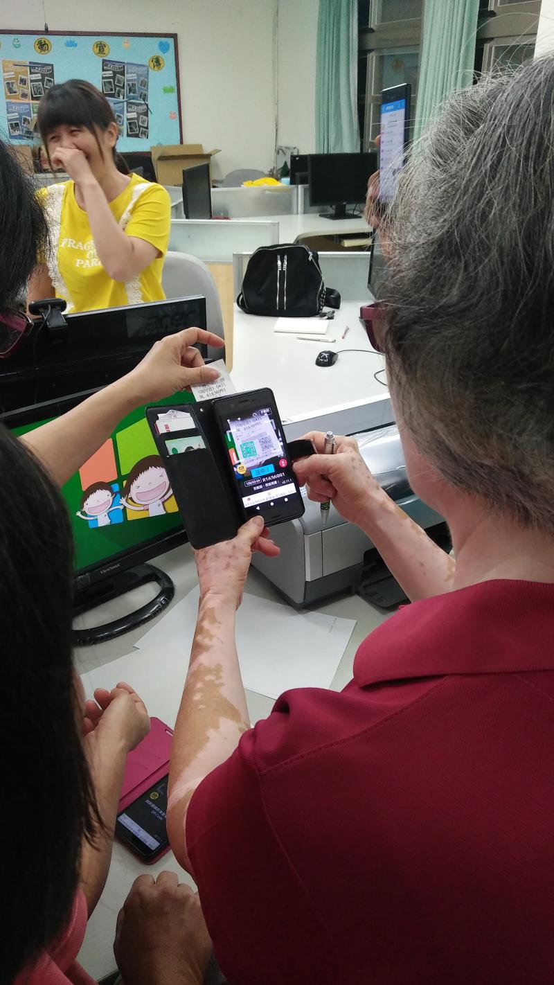 學員設定成功載具 可以開始掃描電子發票