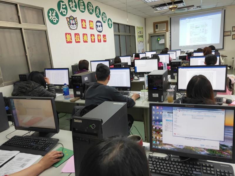 換學員自己操作一遍~