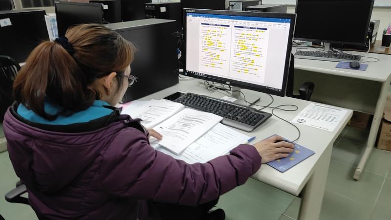 解題練習-重點整理